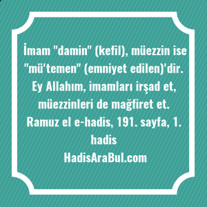   İmam 