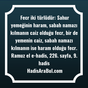   Fecr iki türlüdür: Sahur yemeğinin ... hadisi şerifi